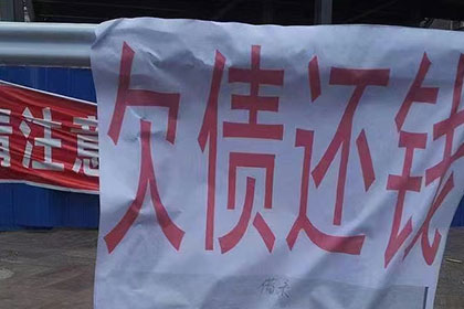 信用卡逾期一个月后如何处理协议还款事宜？